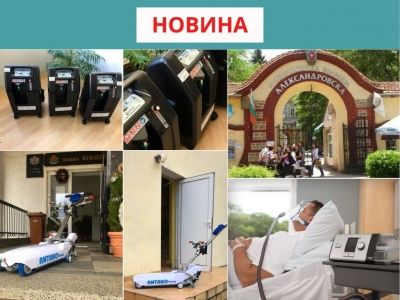 АДАПТ БГ достави оборудване за Александровска болница, МБАЛ Карлово и общини Пещера и Куклен 