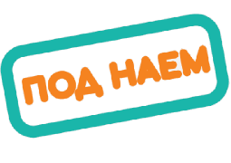 Медицинско Оборудване ПОД НАЕМ