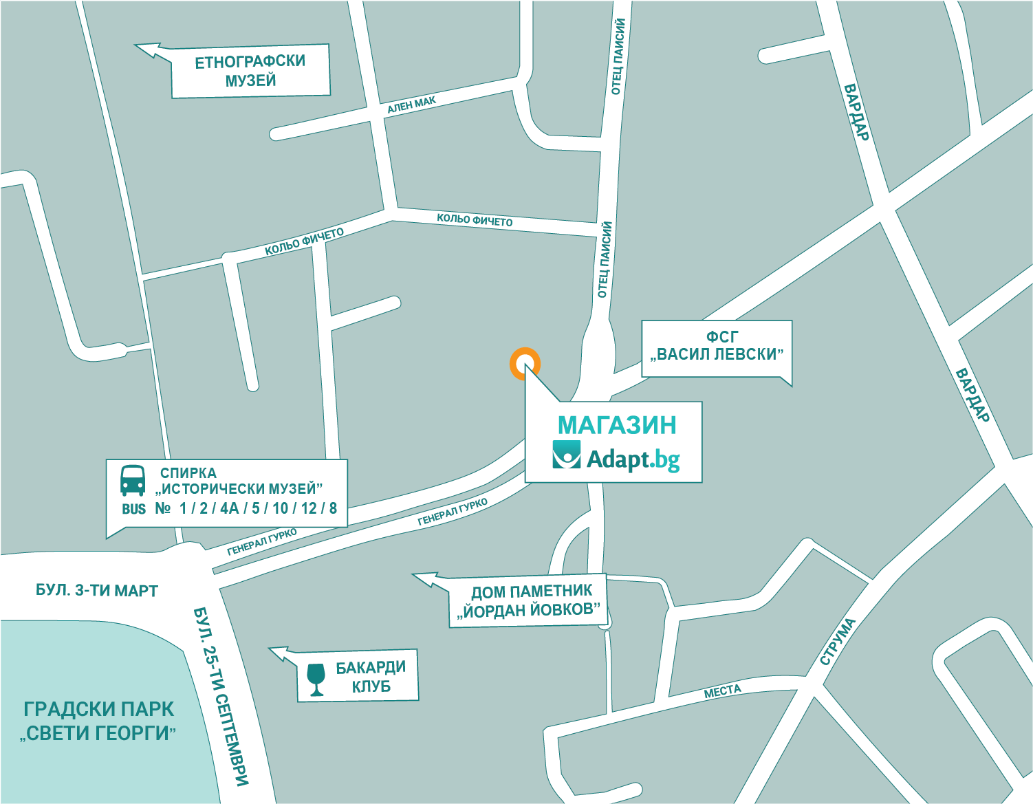 Адапт БГ Добрич - ул. Отец Паисий 5