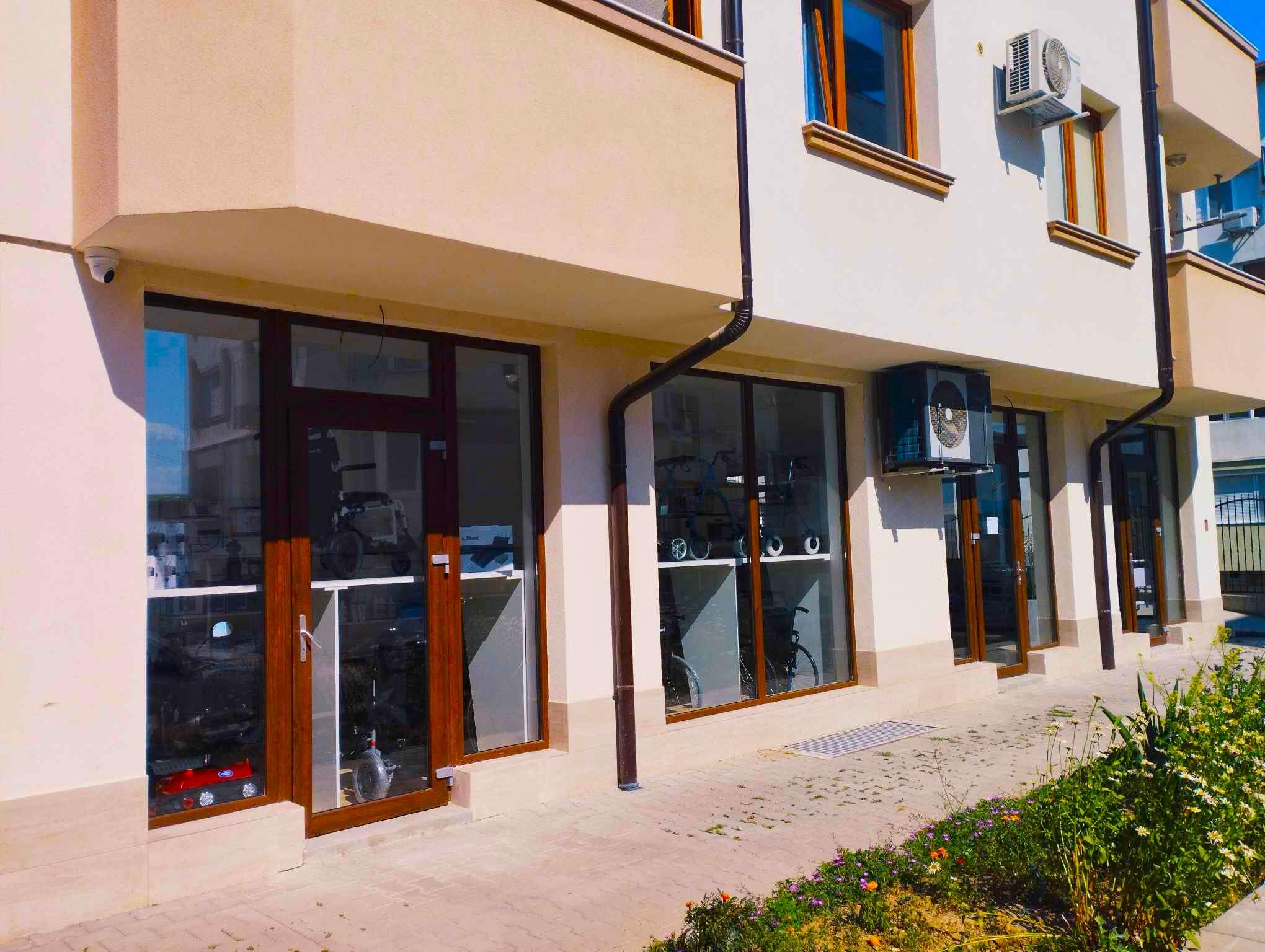 Адапт БГ отвори магазин в Благоевград ул. Рилски езера 4
