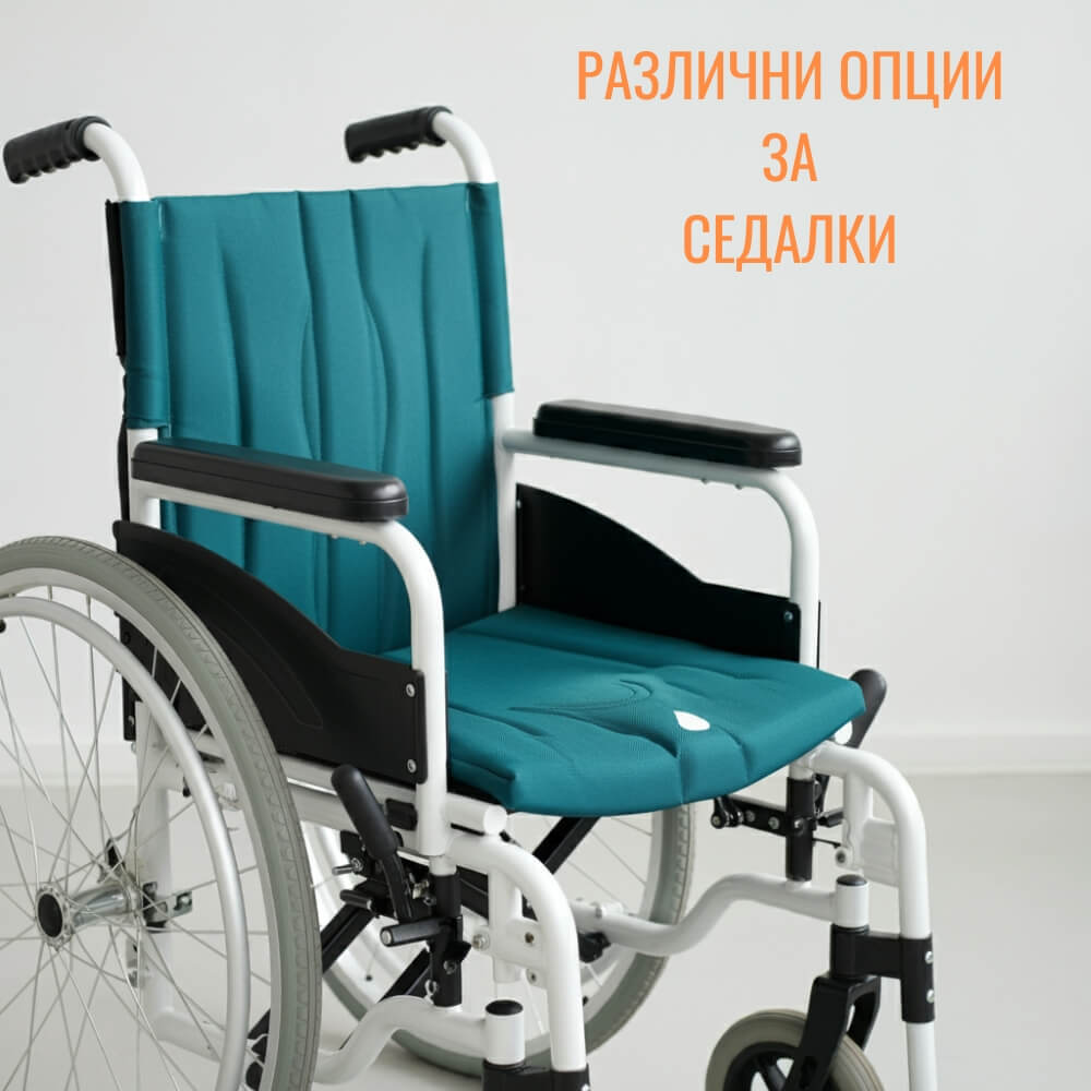 Различни опции за гуми