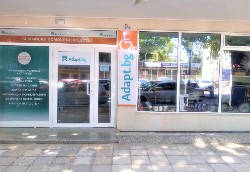 Адапт магазин в гр. Варна