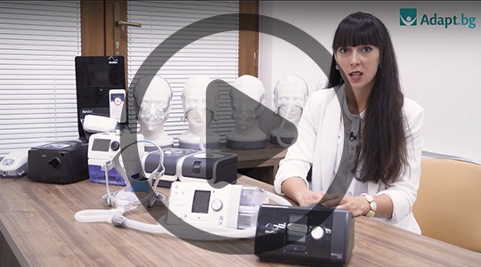 Видео за сънна апнея и CPAP апарати и маски Лора Модева 