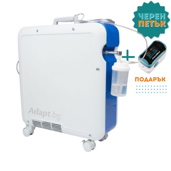 Oxygen concentrator Kröber O2