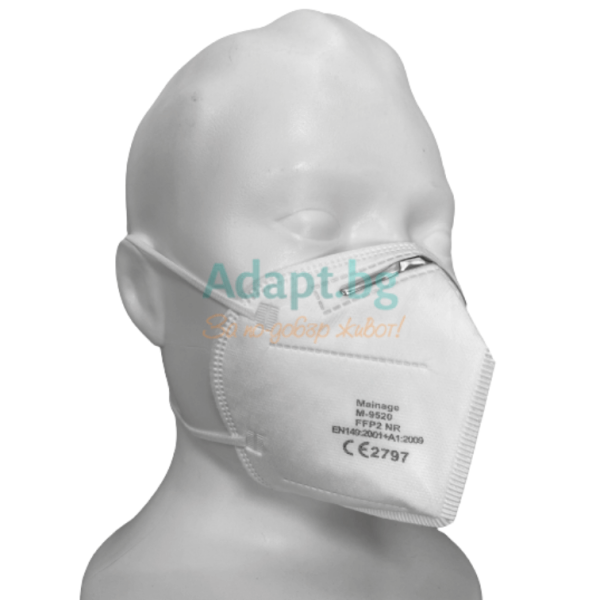 Protective Respiratory Face Mask KN95 - Respirator | ADAPT.BG