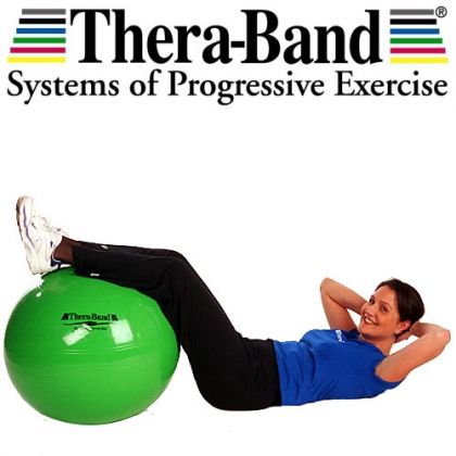 Гимнастическа топка Thera Band