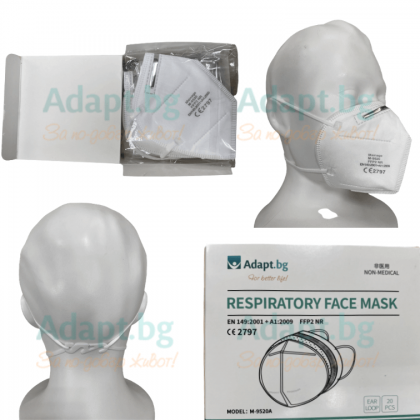 Protective Respiratory Face Mask KN95 - Respirator | ADAPT.BG
