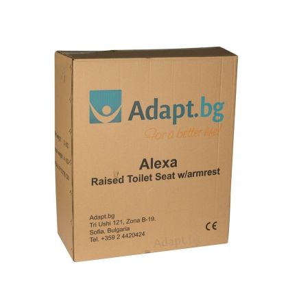 Надстройка за тоалетна с подлакътник &quot;Алекса&quot; | Баня и тоалет | ADAPT.BG.