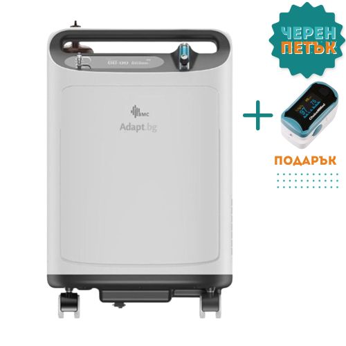 Philips Respironics EverFlo Oxygen Concentrator