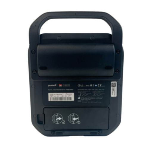 Дефибрилатор HeartSave Y0 (AED)