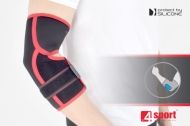Elbow support AS-L-01